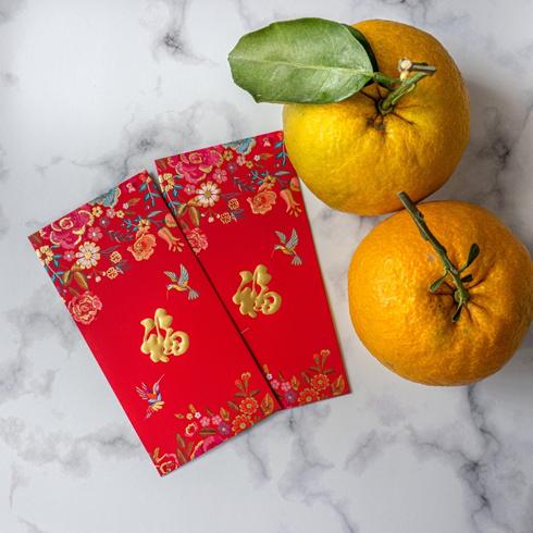Red Packets Red packet and kumquats