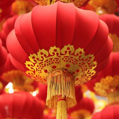 Paper Lanterns Red paper lanterns as part of as part of lunar new year decorations